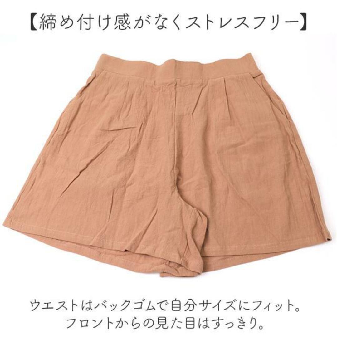 【並行輸入】ショートパンツ カジュアル mmsp213b レディースのパンツ(ショートパンツ)の商品写真