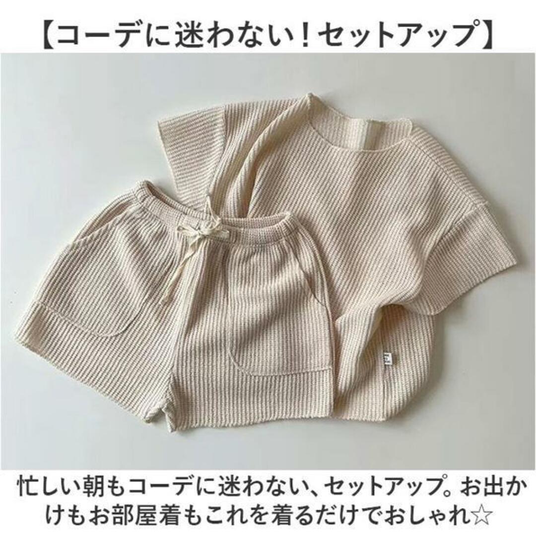 【並行輸入】ベビー セットアップ nabsu2500 キッズ/ベビー/マタニティのベビー服(~85cm)(その他)の商品写真