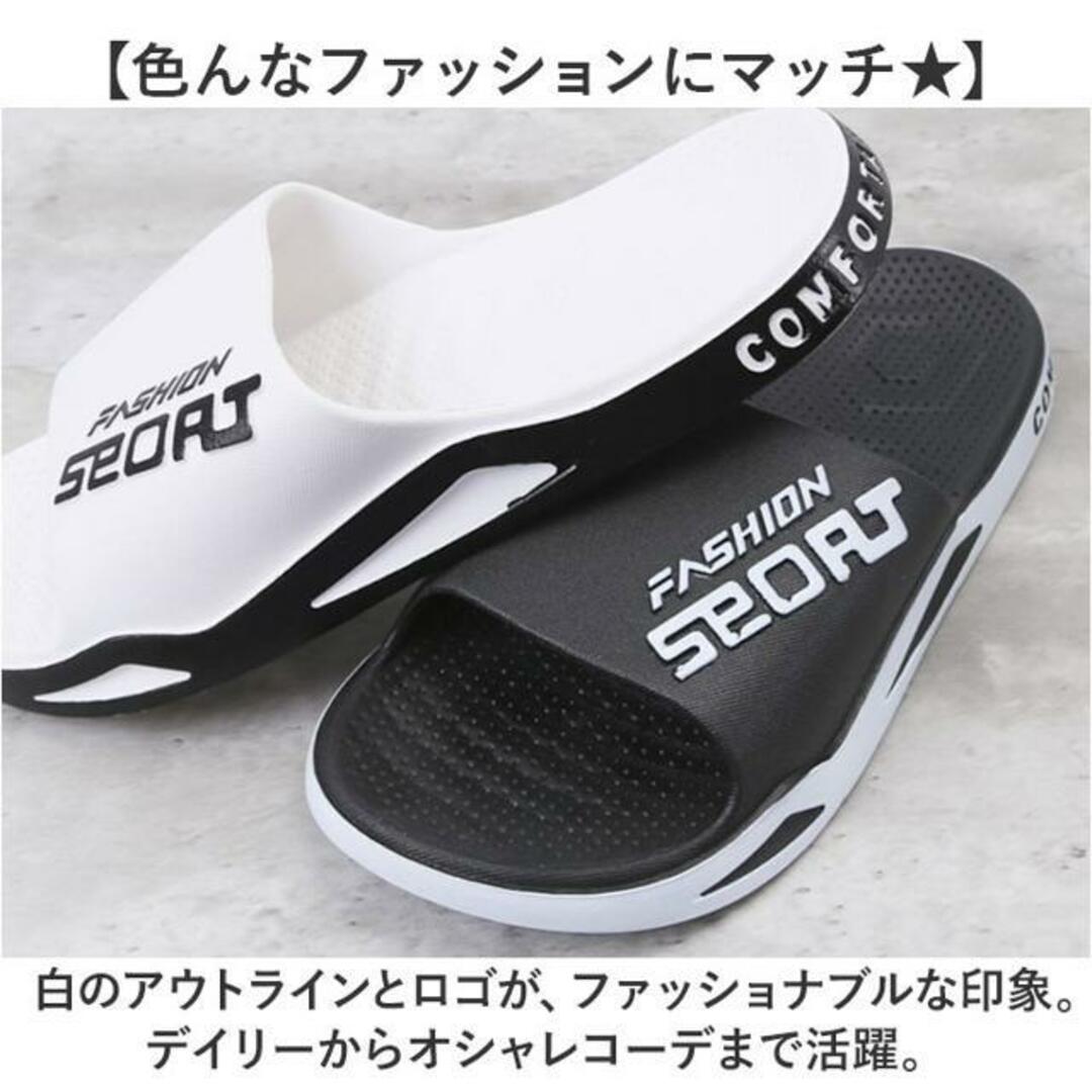 【並行輸入】メンズ PVCサンダル メンズの靴/シューズ(サンダル)の商品写真