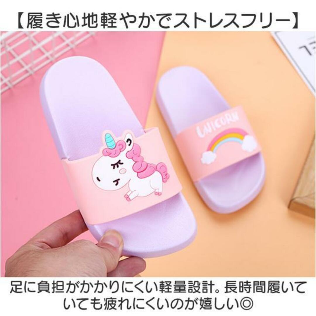 【並行輸入】サンダル キッズ/ベビー/マタニティのキッズ靴/シューズ(15cm~)(サンダル)の商品写真