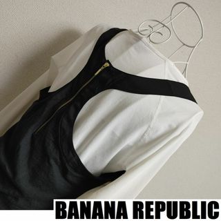 バナナリパブリック(Banana Republic)のバナナリパブリック★M 黒 Y字バック タンクトップ バック ファスナー(タンクトップ)