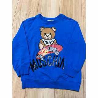 モスキーノ(MOSCHINO)のモスキーノ♡トレーナー　トップス　MOSCHINO(Tシャツ/カットソー)