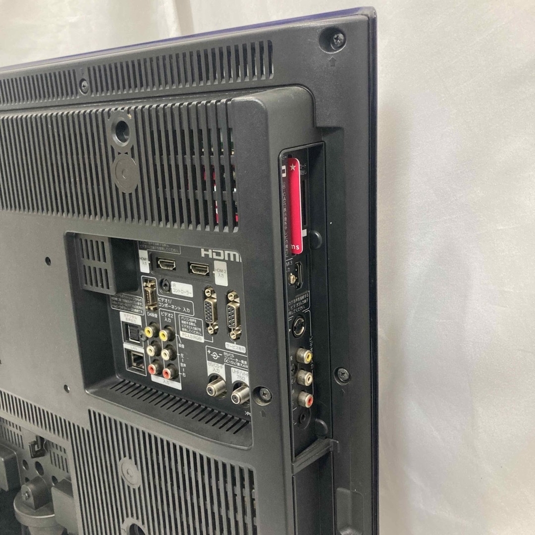 液晶テレビ 26インチ HITACHI Wooo L26-H05(B) 液晶テレビ 26インチ HITACHI Wooo L26-H05(B)