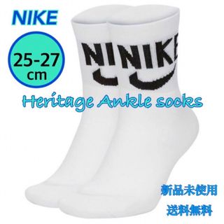 NIKE - NIKE ナイキ ヘリテージ アンクルソックス 2セット 25-27センチ 新品