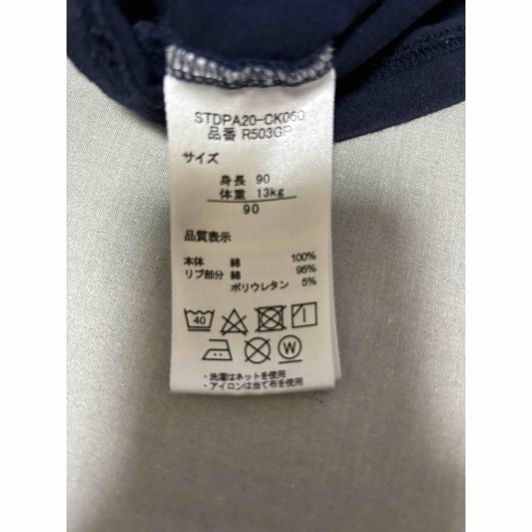 POLO Tシャツ 90 キッズ/ベビー/マタニティのキッズ服男の子用(90cm~)(Tシャツ/カットソー)の商品写真
