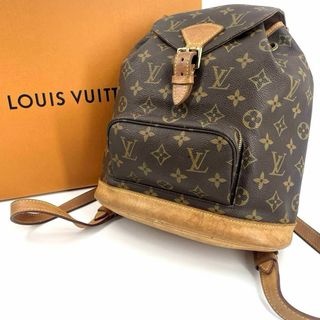 ルイヴィトン(LOUIS VUITTON)のc594真贋済【ヴィトン】美品”モノグラム モンスリMM バックパック リュック(リュック/バックパック)