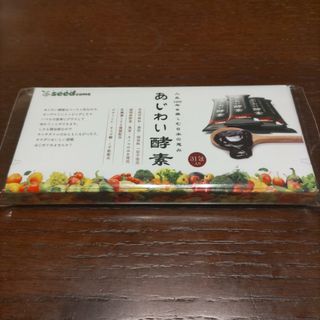 あじわい酵素　シードコムス(ダイエット食品)