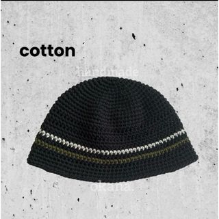 cotton /black クロシェハット クラッシャーハット バケットハット(ニット帽/ビーニー)