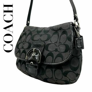 コーチ(COACH)のCOACH コーチ　s82　ソーホー　ショルダーバッグ　シグネチャー　キャンバス(ショルダーバッグ)