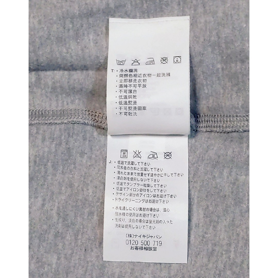 NIKE(ナイキ)のナイキ レディース トレーニング Tシャツ レディースのトップス(Tシャツ(半袖/袖なし))の商品写真