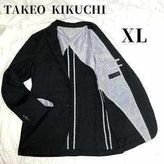 タケオキクチ(TAKEO KIKUCHI)の【希少サイズXL】タケオキクチ　テーラードジャケット　ブラック　裏地ストライプ(テーラードジャケット)