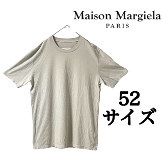 マルタンマルジェラ(Maison Martin Margiela)のMargiela メゾンマルジェラ コットン Tシャツ くすみカラー 52(Tシャツ/カットソー(半袖/袖なし))