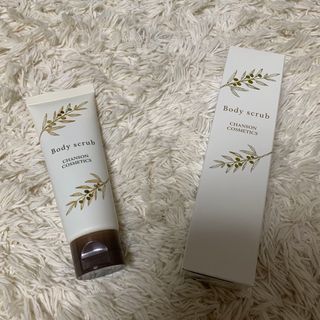 シャンソンケショウヒン(CHANSON COSMETICS)のシャンソン　ボディスクラブ(ボディスクラブ)