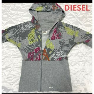 ディーゼル(DIESEL)のディーゼル パーカー XS(パーカー)