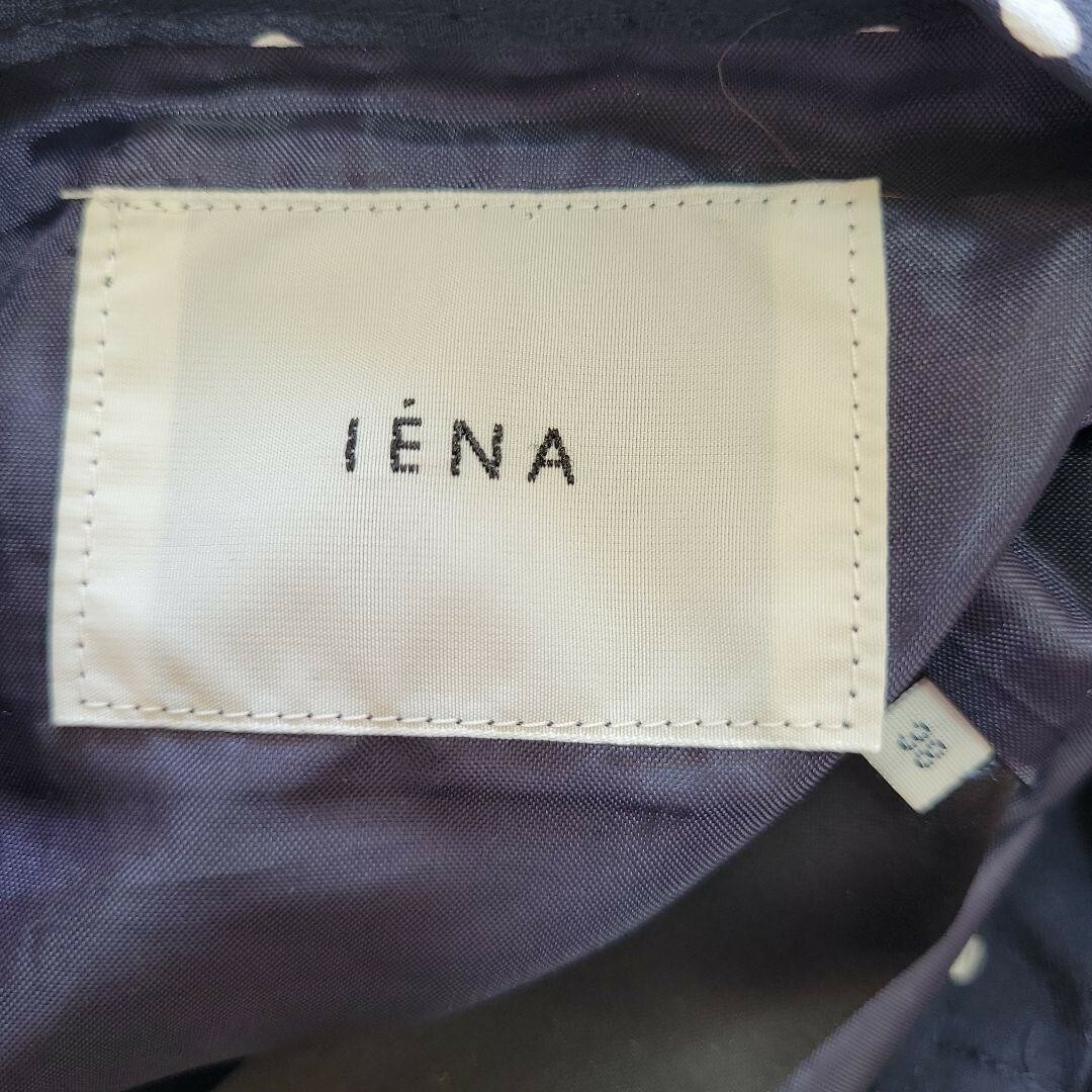 IENA(イエナ)の♥️クリーニング♥️美品♥️【IENA】38 ネイビー ドットミモレ丈スカート レディースのスカート(その他)の商品写真