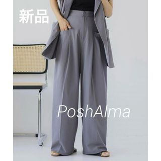 PoshAlma ワイドタックパンツ(カジュアルパンツ)