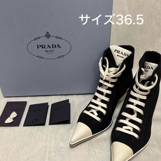 プラダ(PRADA)の【PRADA】シンセシス　ヒールスニーカー　36.5(スニーカー)