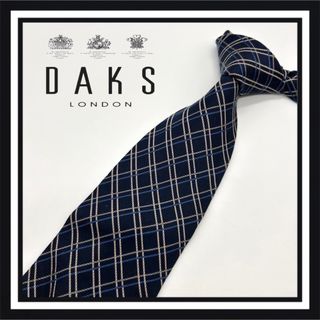 ダックス(DAKS)の【高級ブランド】DAKS ダックス ネクタイ(ネクタイ)