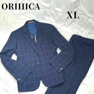 オリヒカ(ORIHICA)の【美品】オリヒカ　パンツスーツ　セットアップ　ブルー　グレンチェック　総柄　XL(スーツ)