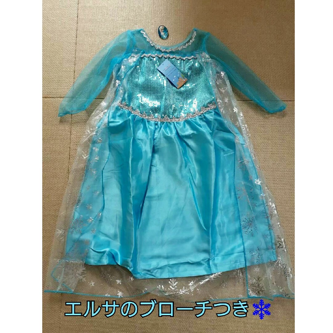 エルサ ドレス ディズニー アナ雪 コスプレ プリンセス 赤ちゃん イベント キッズ/ベビー/マタニティのキッズ服女の子用(90cm~)(ドレス/フォーマル)の商品写真