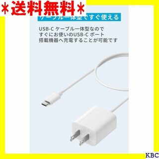 Anker Charger 12W Built-In la 応 ホワイト 237(その他)