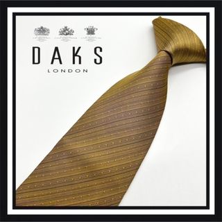 ダックス(DAKS)の【高級ブランド】DAKS ダックス ネクタイ(ネクタイ)