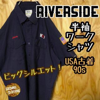 リバーサイド ワークウェア ネイビー USA古着 90s 半袖 ワークシャツ 紺(シャツ)