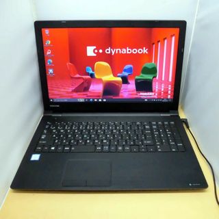 トウシバ(東芝)の値下げ TOSHIBA DYNABOOK B55 i3 SSD ノートパソコン(ノートPC)