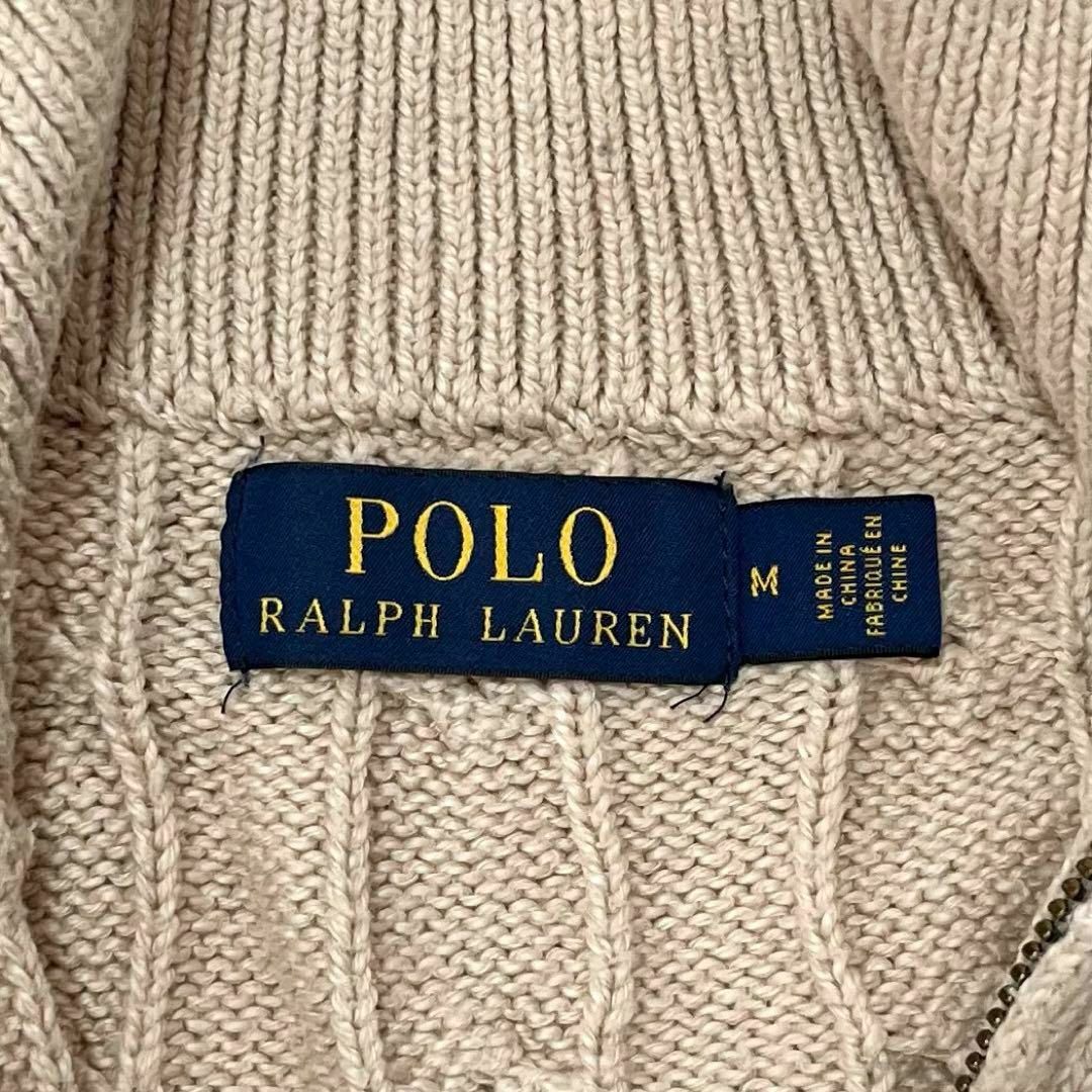 POLO RALPH LAUREN(ポロラルフローレン)の6217 美品 ポロラルフローレン ケーブルハーフジップニット ベージュ M～ メンズのトップス(ニット/セーター)の商品写真