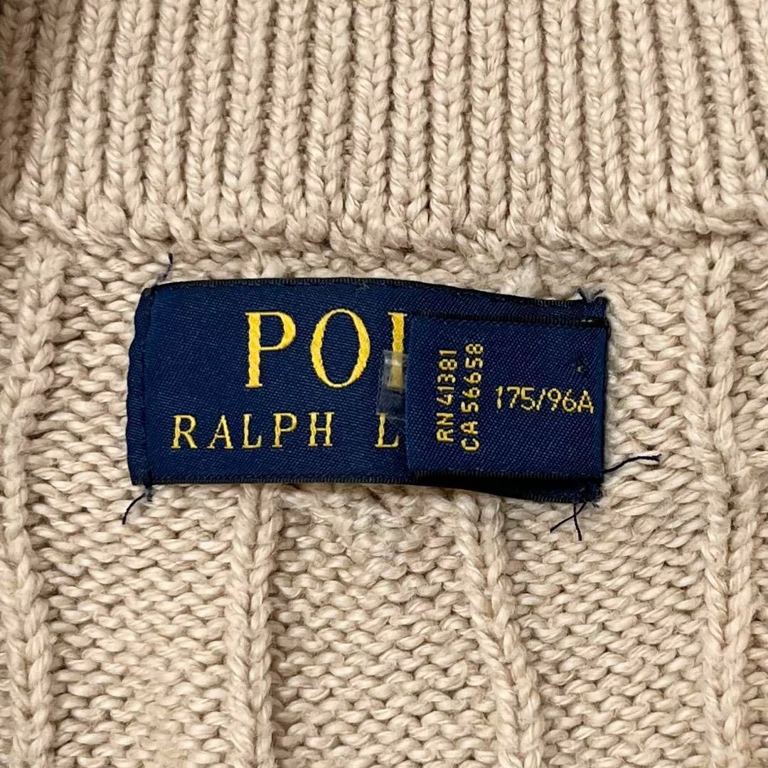 POLO RALPH LAUREN(ポロラルフローレン)の6217 美品 ポロラルフローレン ケーブルハーフジップニット ベージュ M～ メンズのトップス(ニット/セーター)の商品写真