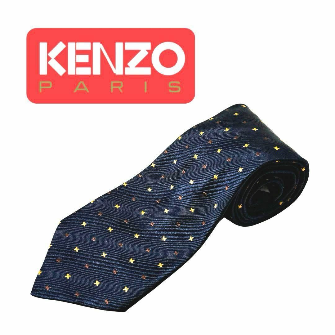 KENZO(ケンゾー)のKENZO ケンゾー　ネクタイ　イタリア製　シルク100% メンズのファッション小物(ネクタイ)の商品写真