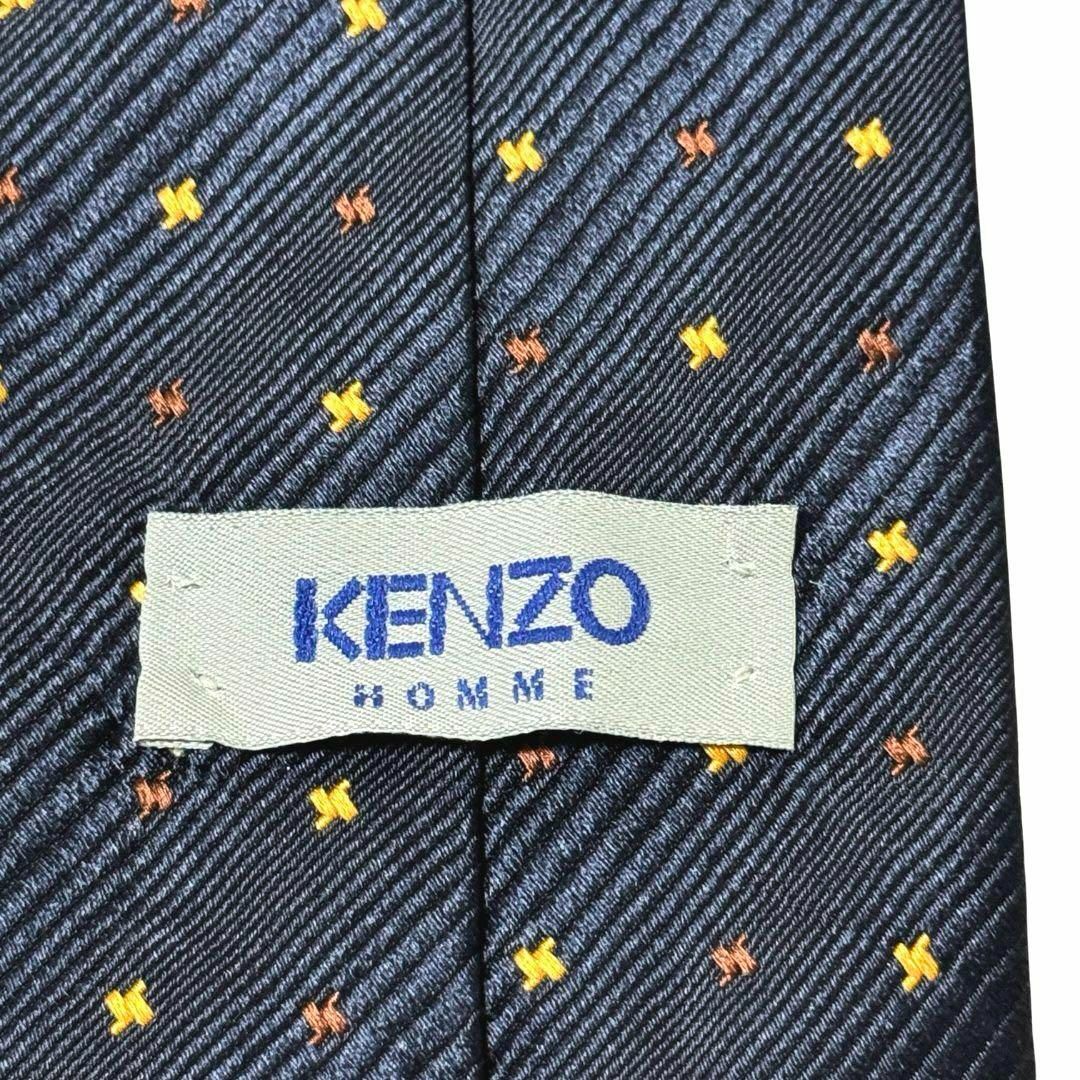 KENZO(ケンゾー)のKENZO ケンゾー　ネクタイ　イタリア製　シルク100% メンズのファッション小物(ネクタイ)の商品写真