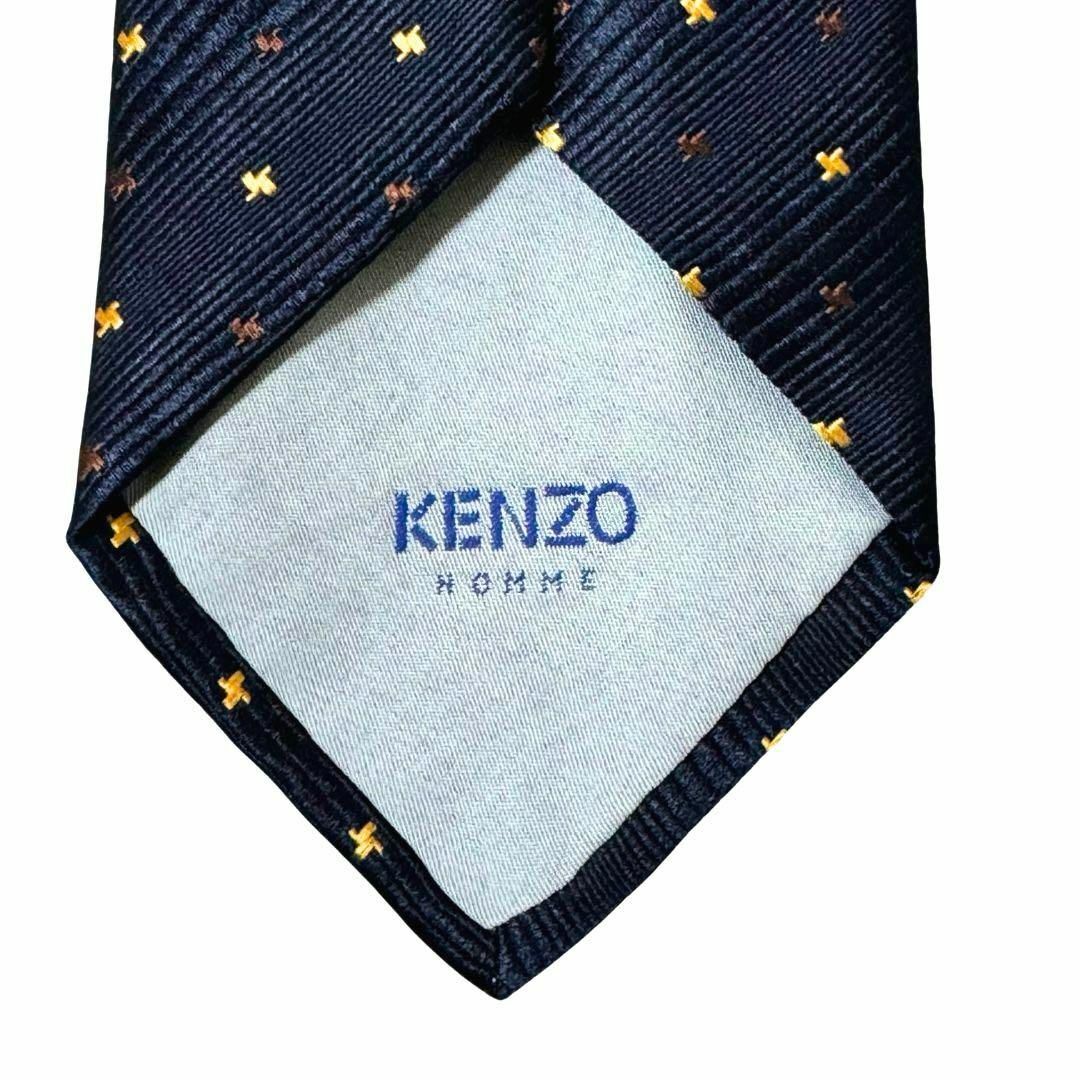 KENZO(ケンゾー)のKENZO ケンゾー　ネクタイ　イタリア製　シルク100% メンズのファッション小物(ネクタイ)の商品写真