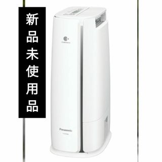 パナソニック(Panasonic)の【新品未使用品】Panasonic衣類乾燥除湿機ホワイト F-YZTX60-W(衣類乾燥機)