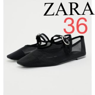 ザラ(ZARA)のZARA メッシュメリージェーン　シューズ　JUSGLITTY 美香 heve(スニーカー)