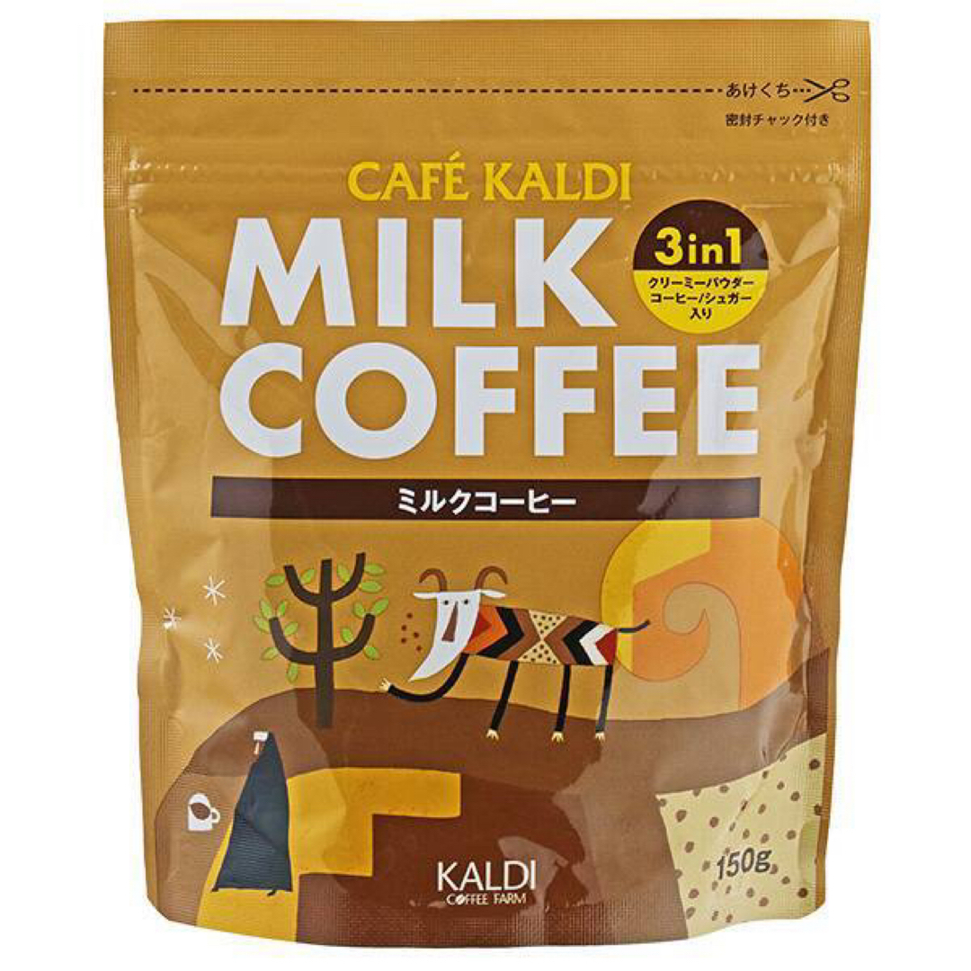 KALDI(カルディ)のカルディ　KALDI インスタントミルクコーヒー　2袋　コーヒーサービスの味 食品/飲料/酒の飲料(コーヒー)の商品写真