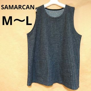 【サマルカン SAMARCAN】ノースリーブワンピース（M～L）ストライプ(ミニワンピース)