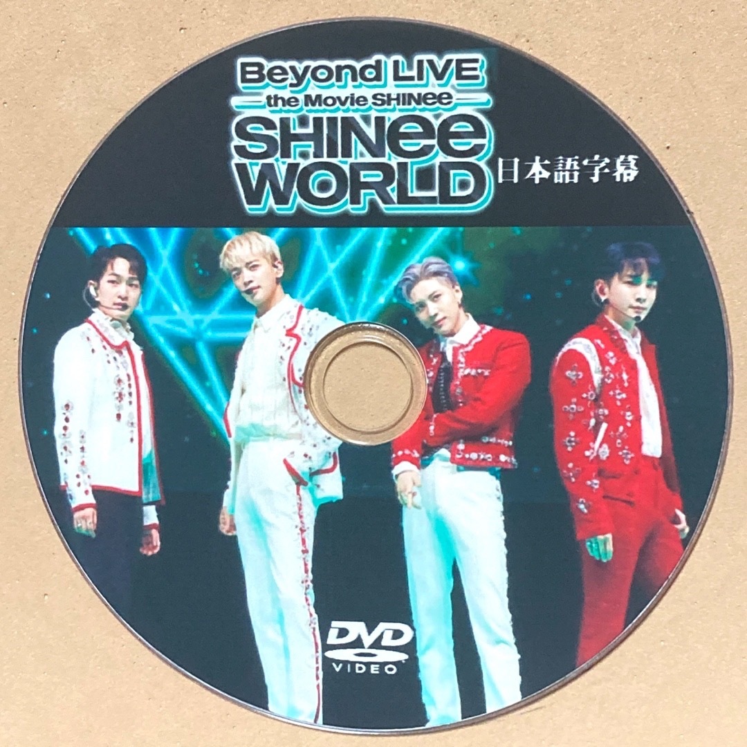 SHINee(シャイニー)のSHINee Beyond LIVE the Movie ☆DVD☆ エンタメ/ホビーのCD(K-POP/アジア)の商品写真