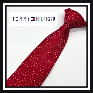 トミーヒルフィガー(TOMMY HILFIGER)の【高級ブランド】TOMMY HILFIGER トミーヒルフィガー ネクタイ(ネクタイ)