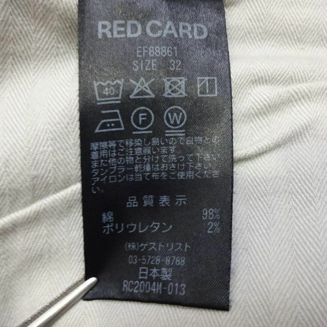 RED CARD(レッドカード)のレッドカード×エディフィス　リズム　W90cm　ストレッチ　スリムテーパード メンズのパンツ(デニム/ジーンズ)の商品写真