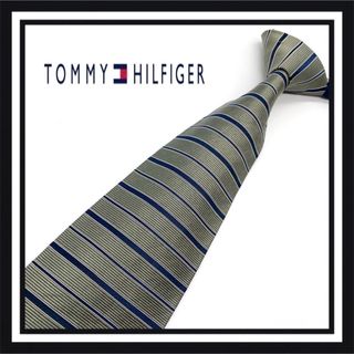 【高級ブランド】TOMMY HILFIGER トミーヒルフィガー ネクタイ