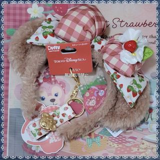 Disney - ハートフェルトストロベリーギフト ぬいぐるみチャームセット Disney - ハートフェルトストロベリーギフト ぬいぐるみチャームセット