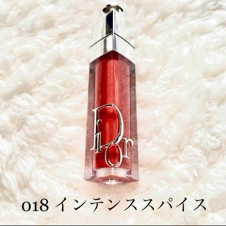 ディオール(Dior)のDIOR リップマキシマイザー 018 インテンススパイス / グロス(リップグロス)