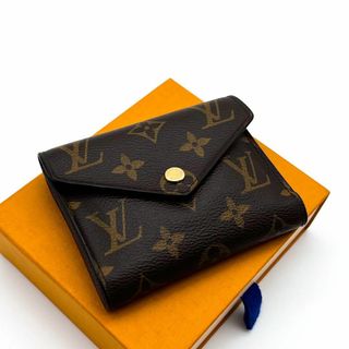 ルイヴィトン(LOUIS VUITTON)の【極美品】ルイヴィトン　ポルトフォイユヴィクトリーヌ　モノグラム　折り財布　茶色(財布)