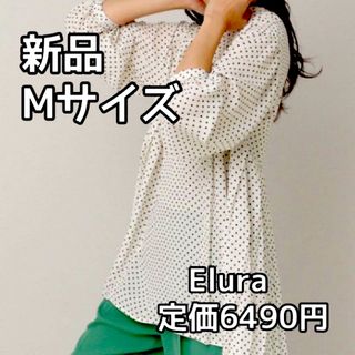 3967☆ Elura ☆サラサラ着映えプリーツチュニック☆ドット柄(チュニック)