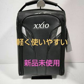 ゼクシオ(XXIO)のゼクシオ XXIO シューズケース　ゴルフ　持ちやすい　軽い　かわいい　お洒落(バッグ)