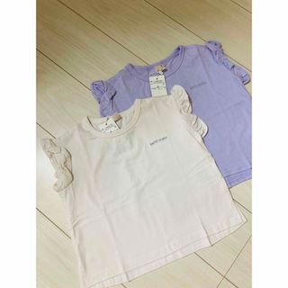 プティマイン(petit main)の新品2枚セット♥︎プティマインpetit main ♥︎フリル袖カットソー100(Tシャツ/カットソー)