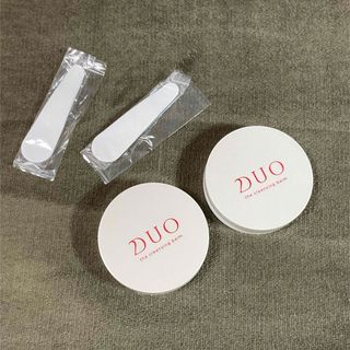 デュオ(DUO)のDuo クレンジングバーム　20g 2個セット　【未開封品】(クレンジング/メイク落とし)