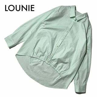 ルーニィ(LOUNIE)のルーニィ 長袖シャツ ブラウス 40 L グリーン トップス ロング丈 コットン(シャツ/ブラウス(長袖/七分))