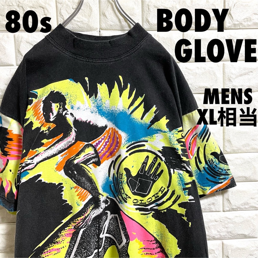 Body Glove - 激レア 80s ボディーグローブ 半袖Tシャツ サーフィン メンズXLサイズ相当の通販 by 古着*smile*フォロー割実施中!|ボディーグローヴならラクマ Body Glove - 激レア 80s ボディーグローブ 半袖Tシャツ サーフィン メンズXLサイズ相当の通販 by 古着*smile*フォロー割実施中!|ボディーグローヴならラクマ